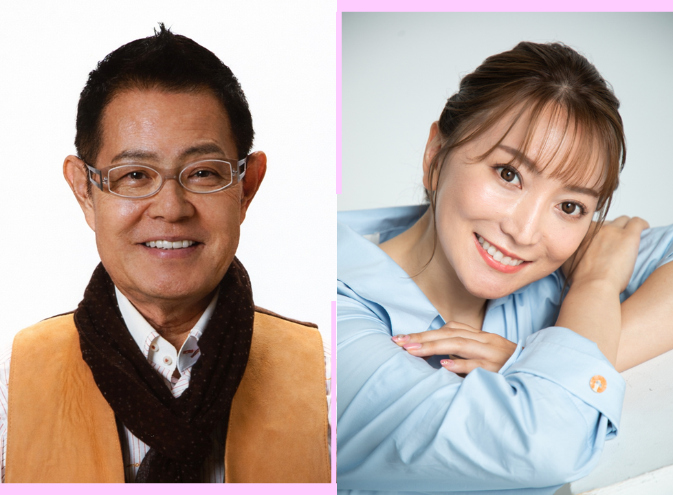 イメージ：加藤茶さん＆綾菜さん ご夫妻