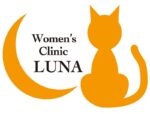 LUNAクリニック