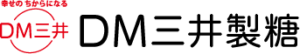 DM三井製糖