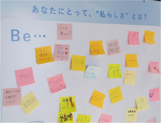 イベントの様子３