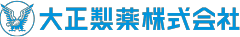大正製薬株式会社